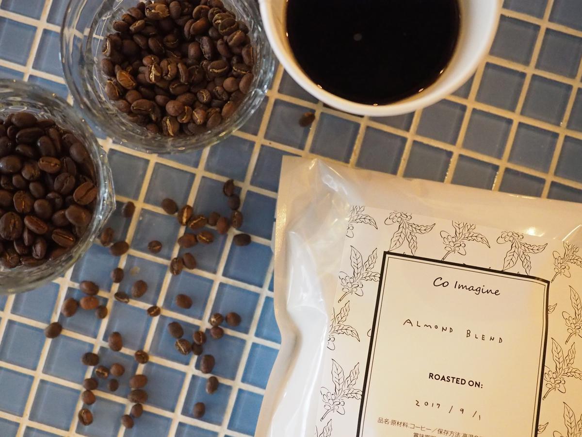 Almond Hostel&cafe Shibuya * Tokio